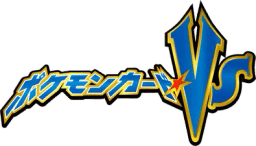 Pokémon VS