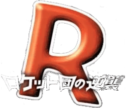Team Rocket Strikes Back
