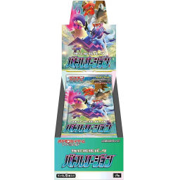 Battle Region Booster Box