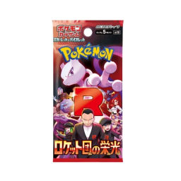 Team Rocket Booster Pack