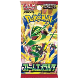 Emerald Booster Pack
