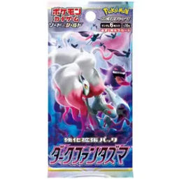 Dark Phantasma Booster Pack
