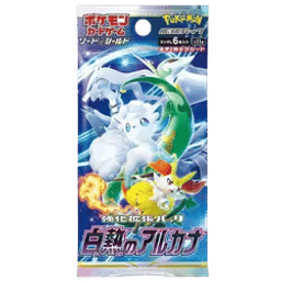 Incandescent Arcana Booster Pack