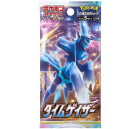 Time Gazer Booster Pack