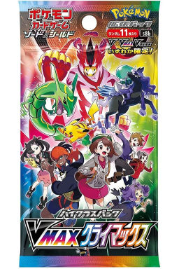 VMAX Climax Booster Pack