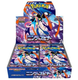 Ninja Spinner Booster Box