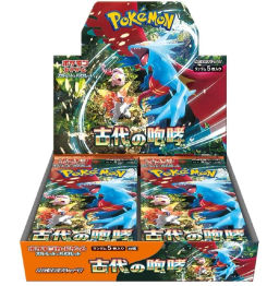 Ancient Roar Booster Box