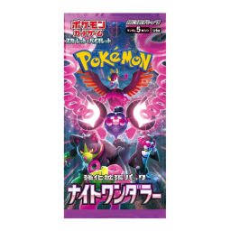 Night Wanderer Booster Pack