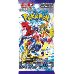Raging Surf Booster Pack
