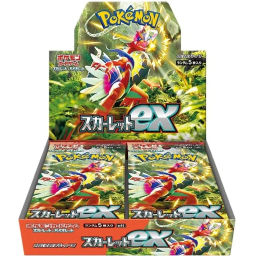 Scarlet ex Booster Box