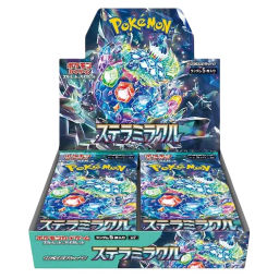Stellar Miracle Booster Box