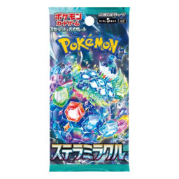 Stellar Miracle Booster Pack