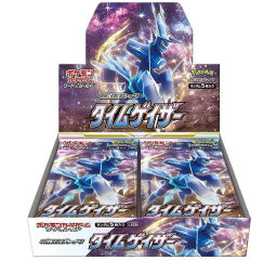 Time Gazer Booster Box