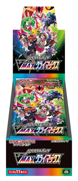 VMAX Climax Booster Box