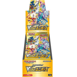 VSTAR Universe Booster Box
