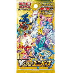 VSTAR Universe Booster Pack