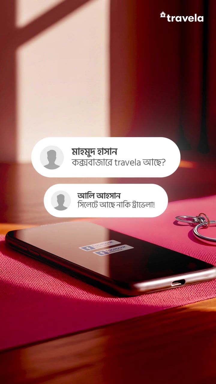 Travela Social Media Reel