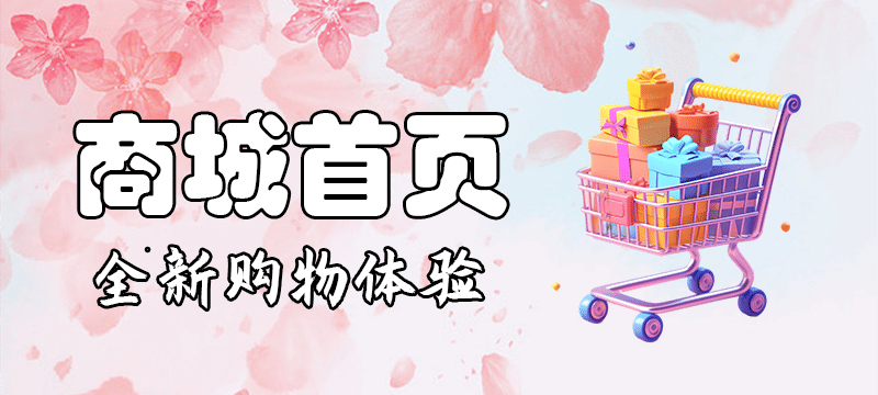 图片-咻仓库