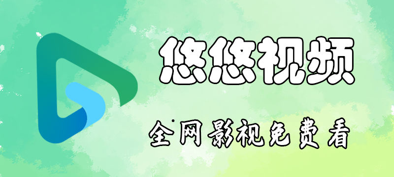 图片-咻仓库