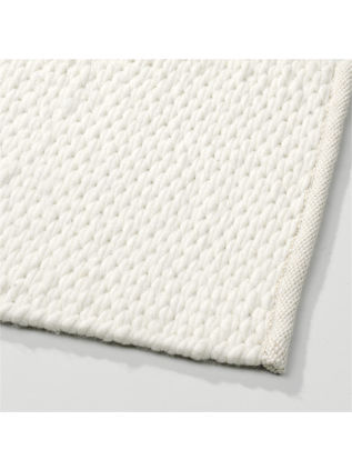 Finesse Blanc • Tapis en Ligne