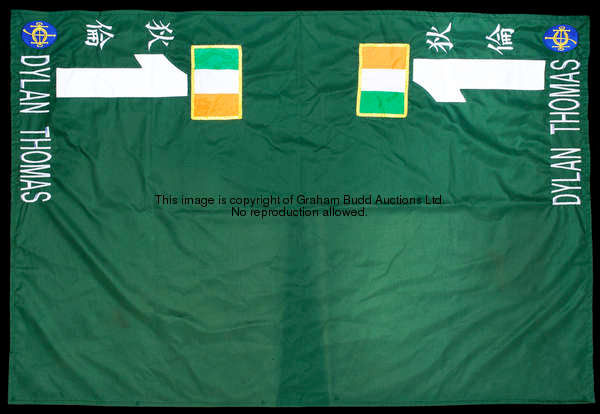 The saddle cloth for Dylan Thomas's final career race in the Hong Kong Vase at Sha Tin 9th December ...