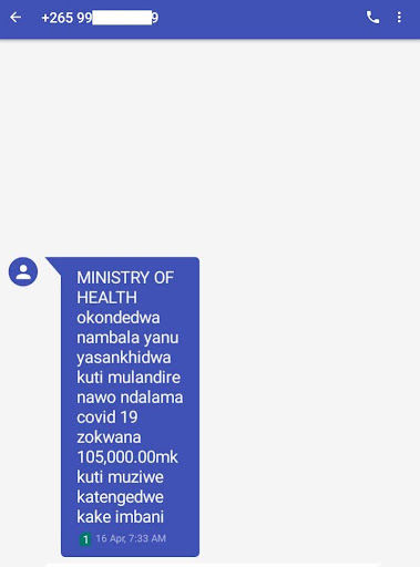 sms-fraud-sample2