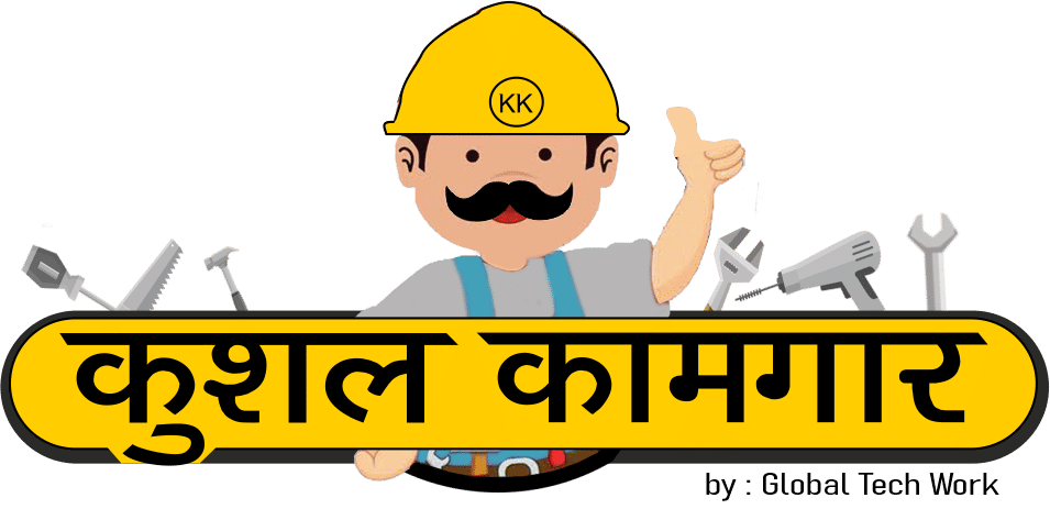 KushalKamgar.com