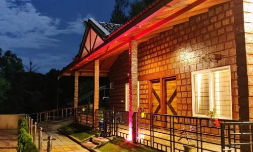 Estate Homestay near Bhadra Wildlife Sanctuary 5