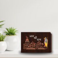 Ram Mandir LED frame