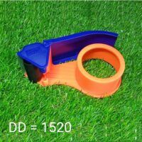 2Inch Hand Tape Dispenser real Image