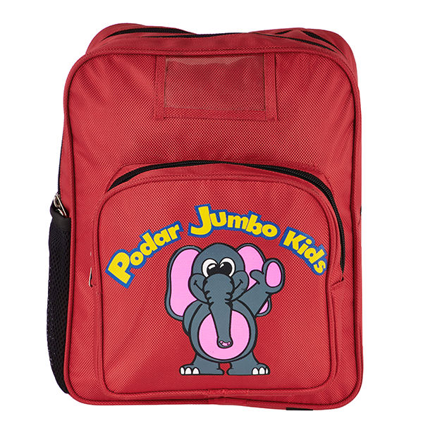 School bags Manufacturers