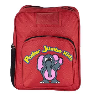 School bag with Logo Best school bags