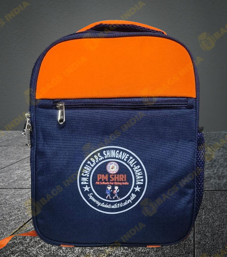 Scool bag manufacturers