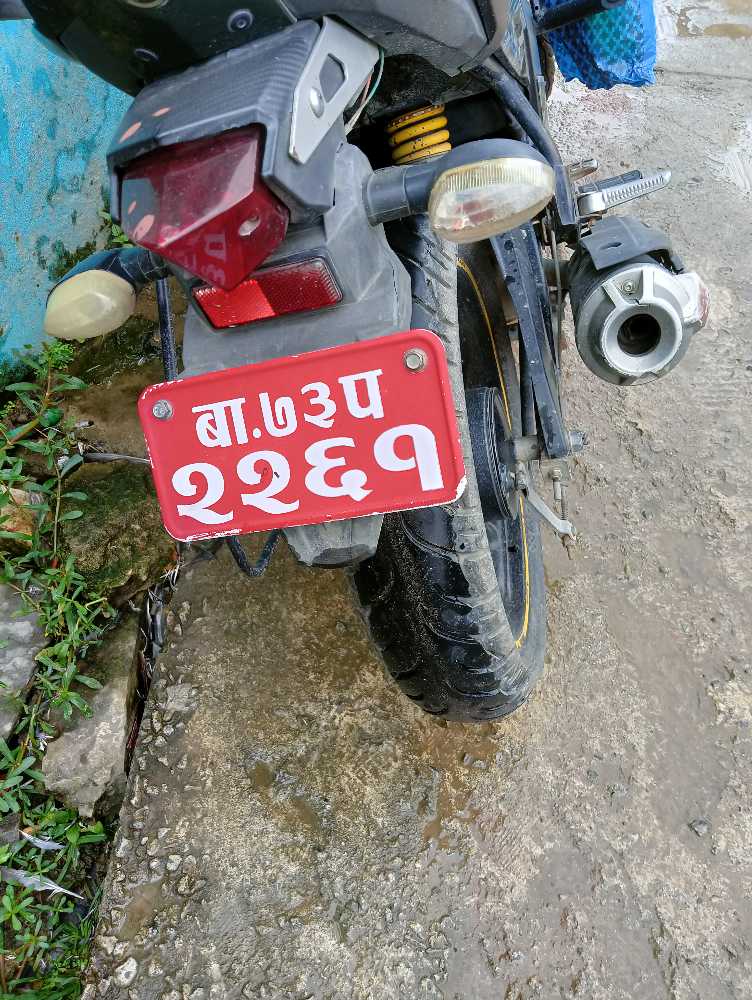 used Bike on sale at Ramrogaadi 0