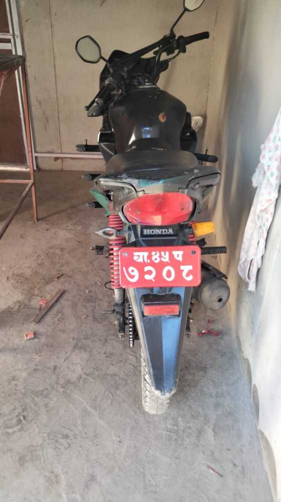 Used 2011 Honda CD 110 Dream bike for sale in Kathmandu - Image 1 of 4