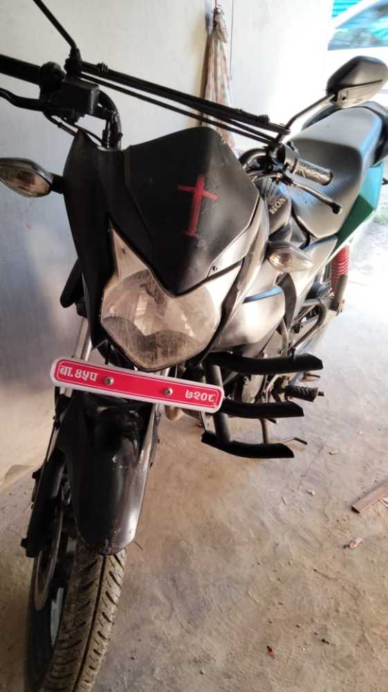 Used 2011 Honda CD 110 Dream bike for sale in Kathmandu - Image 2 of 4