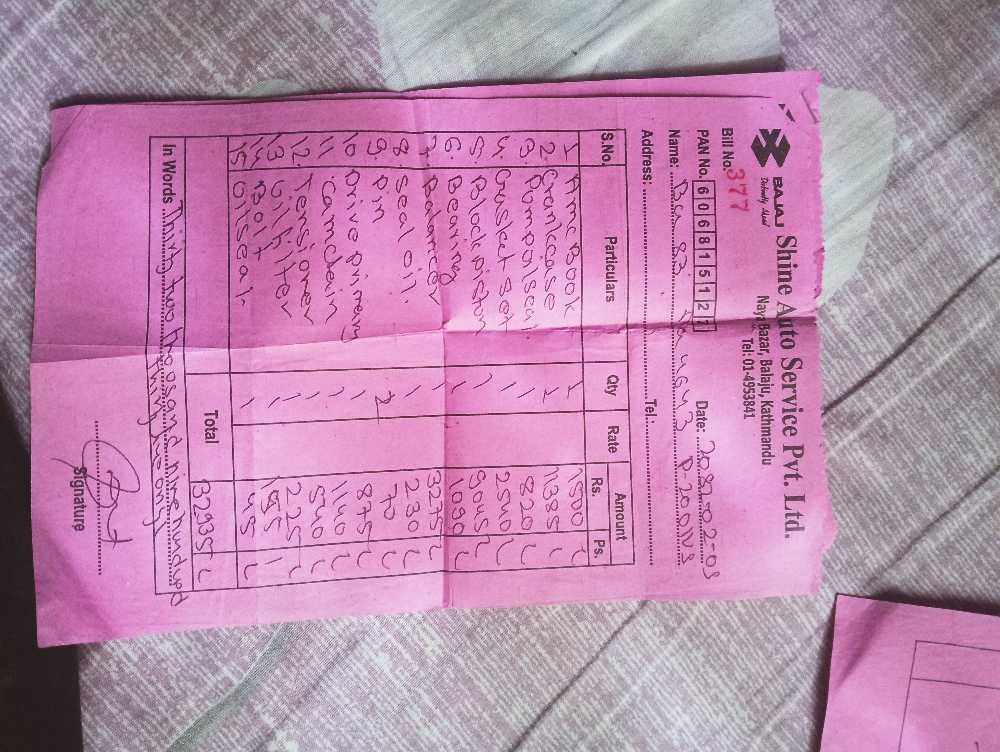 Used 2017 Bajaj Pulsar 200 bike for sale in Kathmandu - Image 2 of 2