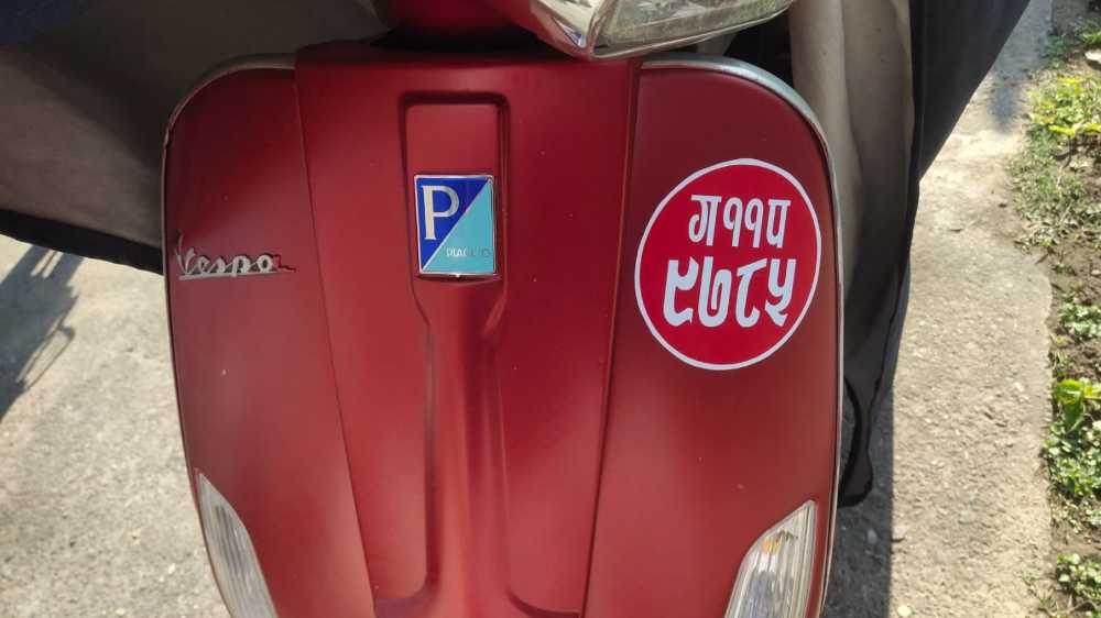 Used 2016 Vespa VXL 150 bike for sale in Pokhara - Image 1 of 1