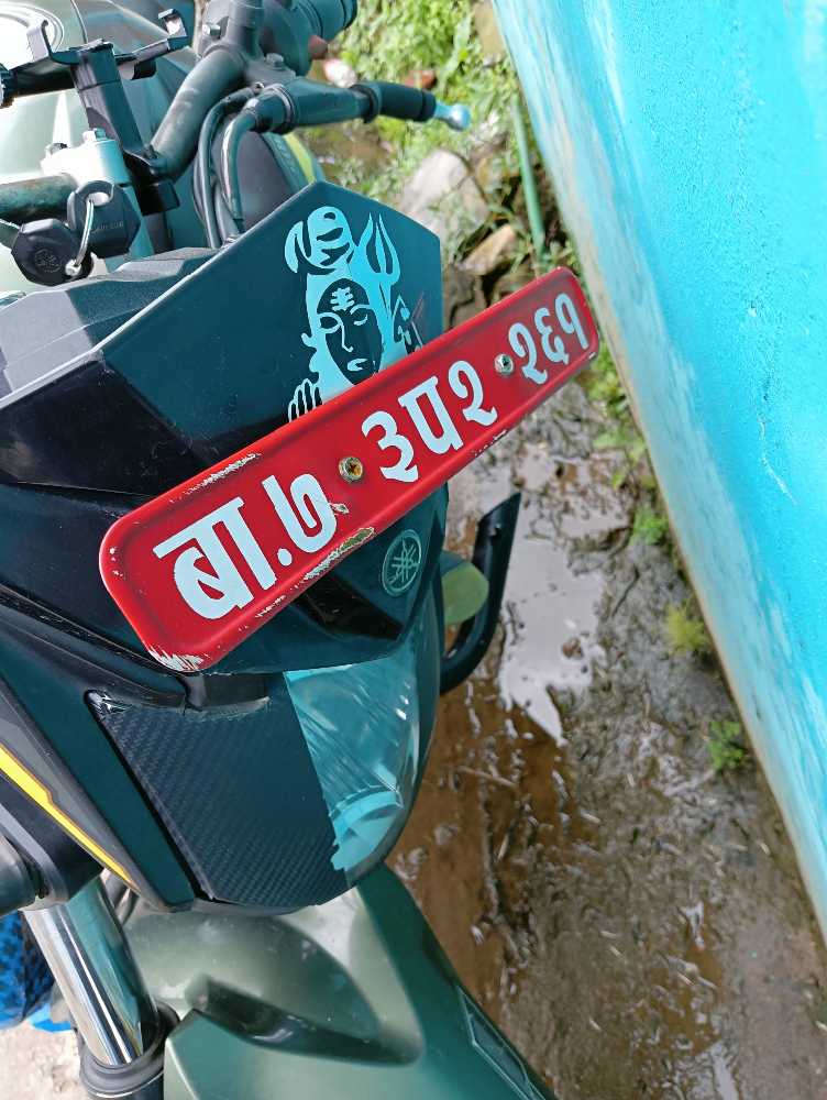 used Bike on sale at Ramrogaadi 2