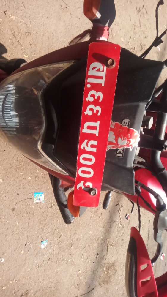 used Bike on sale at Ramrogaadi 0