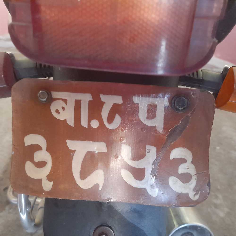 Used 1998 Hero Splendor for Sale - Rs.35,000 | RamroGaadi