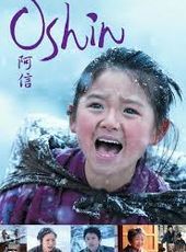 Oshin