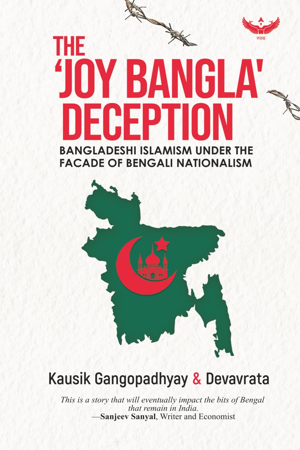 The ‘Joy Bangla’ Deception