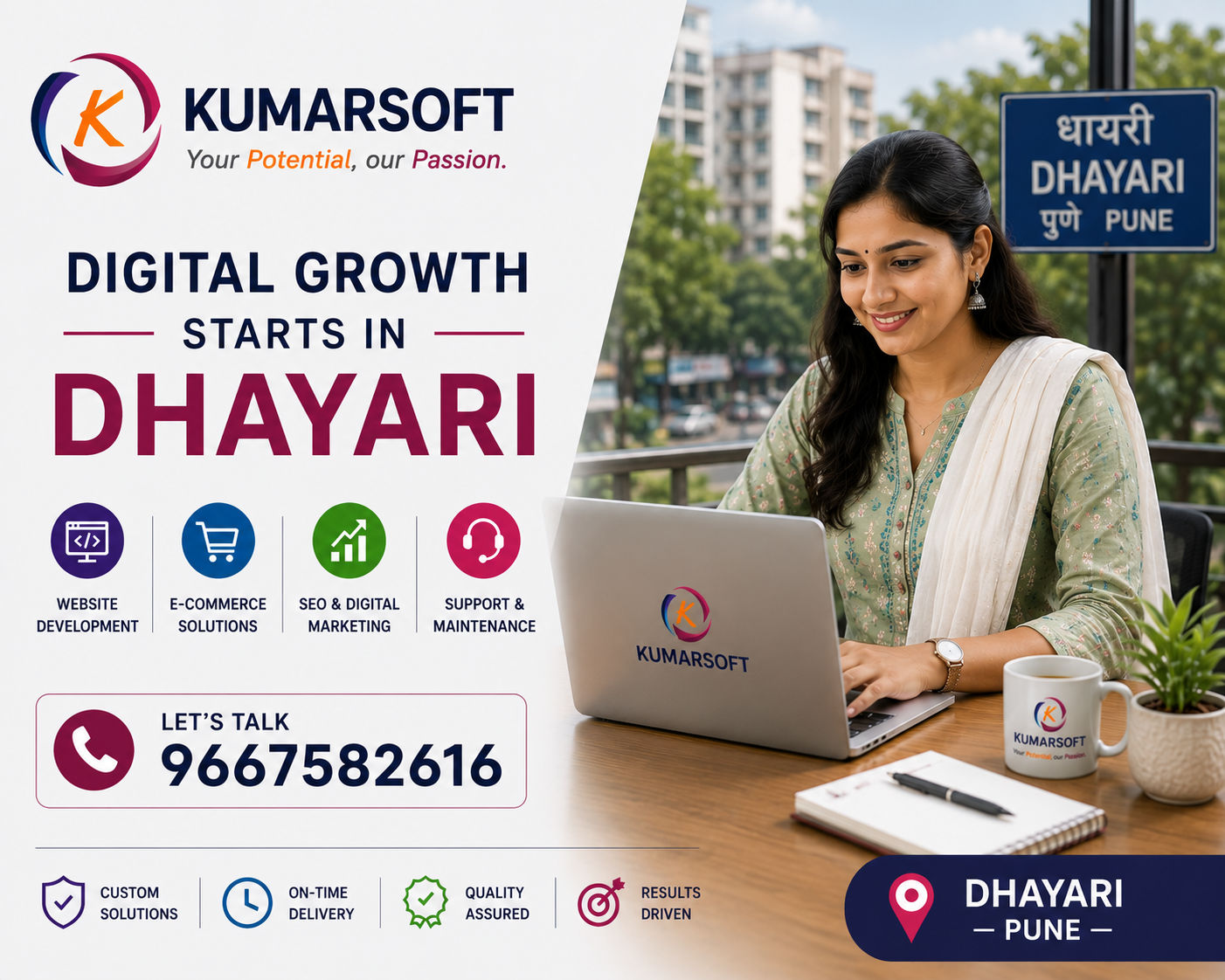 Website Development in Dhayari