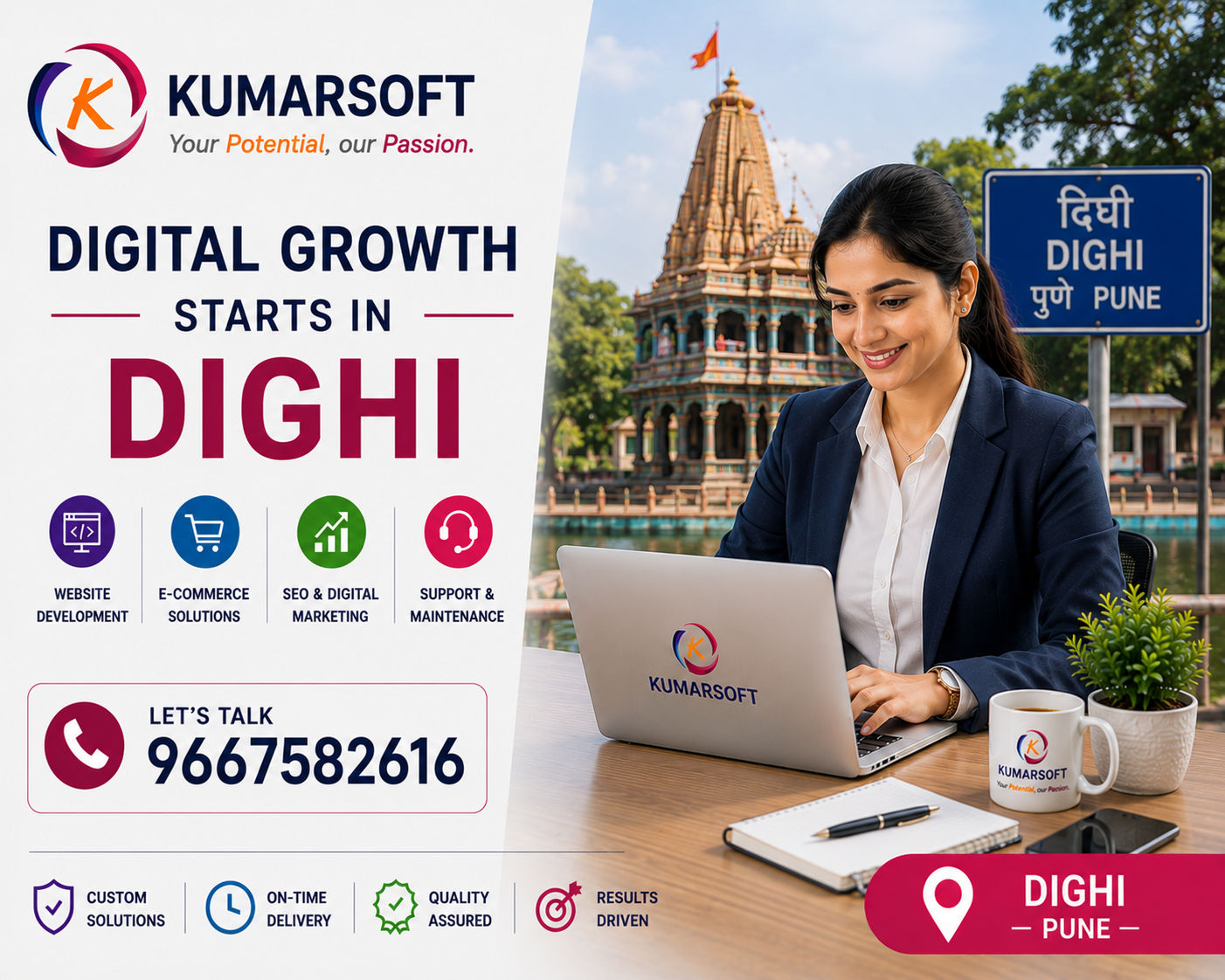 Website Development in Dighi