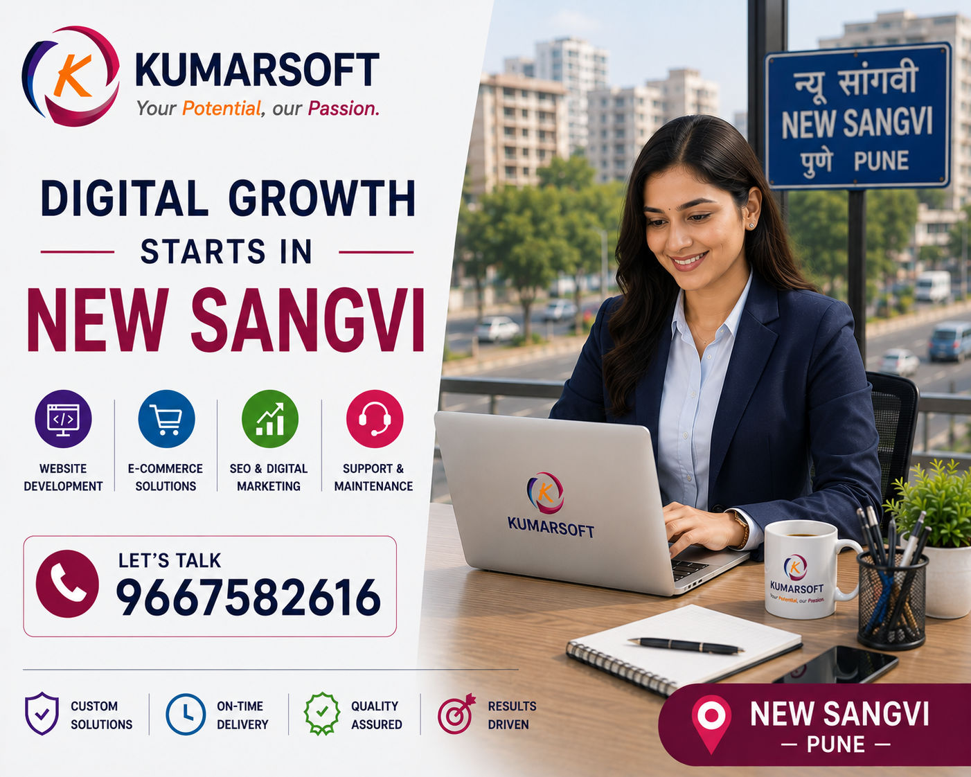 Website Development in New Sangvi