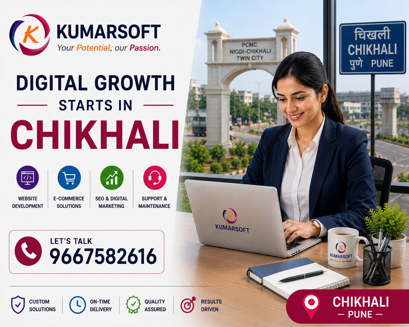 Website Development in Chikhali