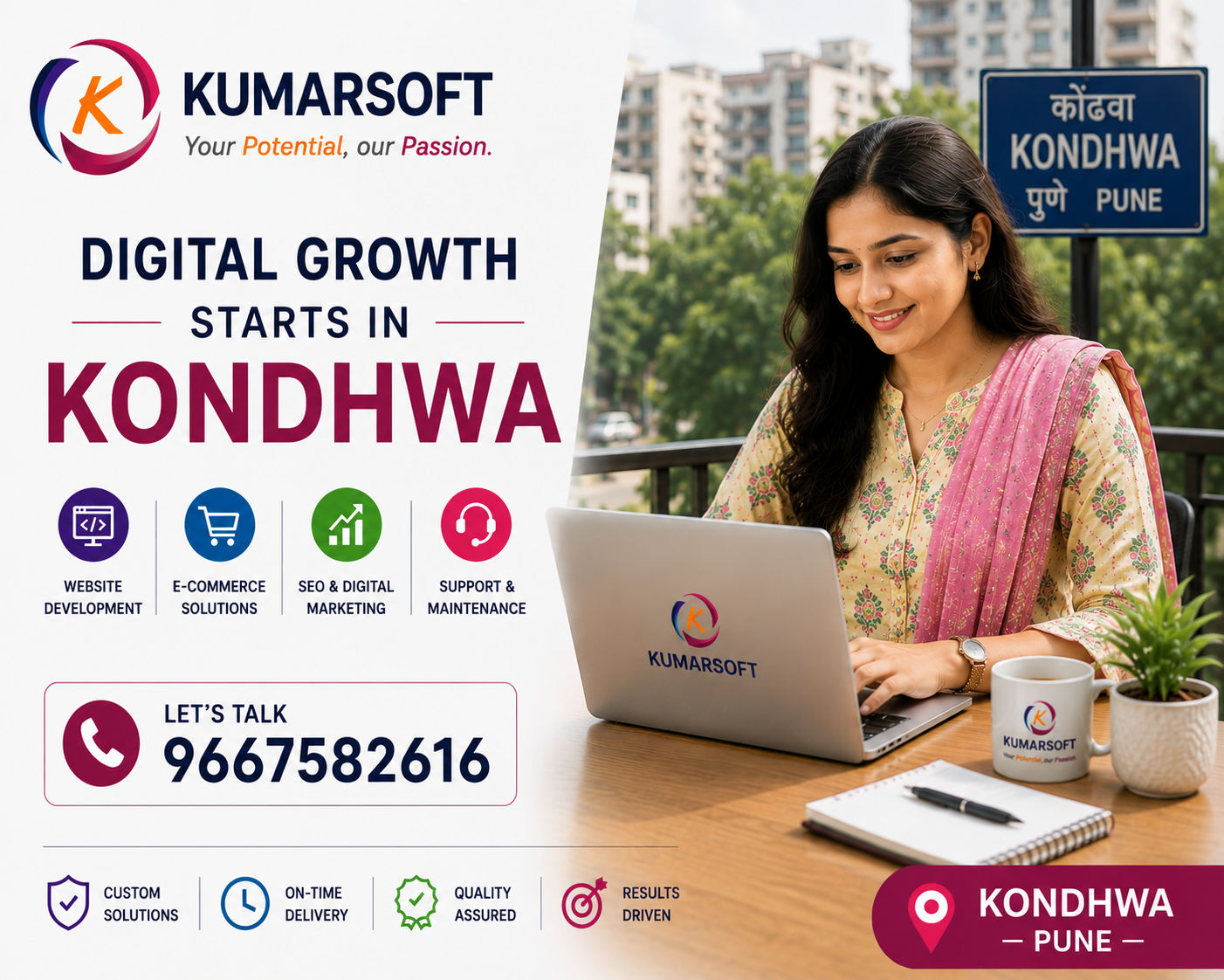 Website Development in Kondhwa