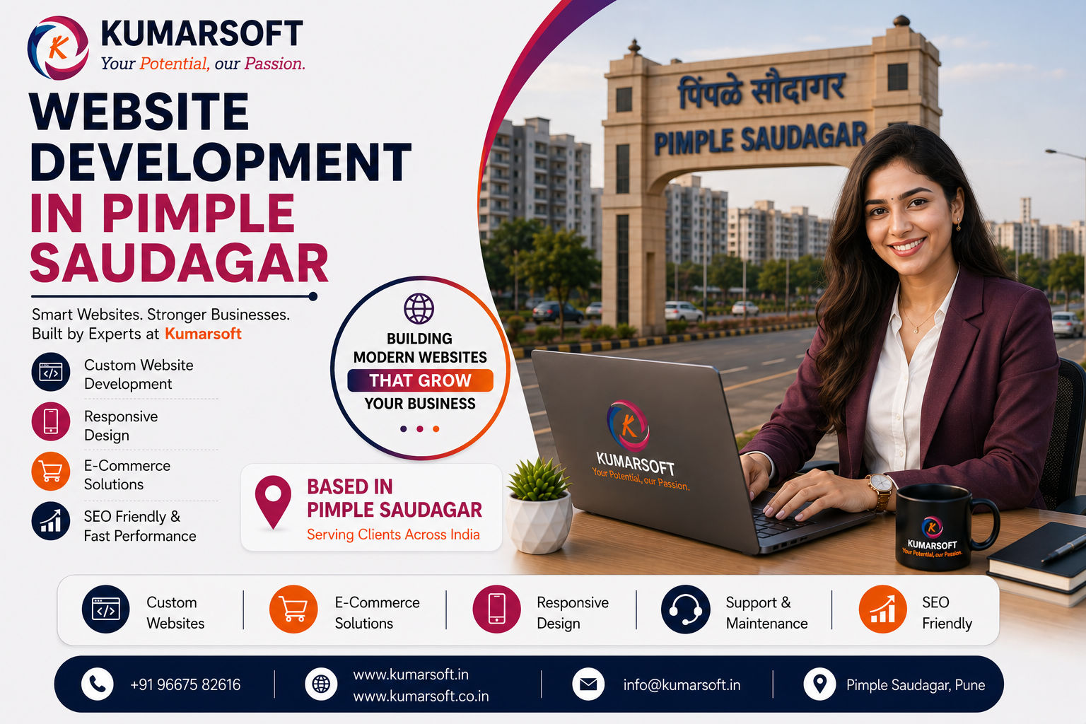 Website Development in Pimple Saudagar