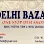 India Bazaar Salon Logo